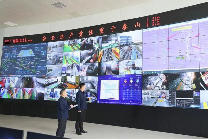 運河煤礦強化視頻監控管理，讓“千里眼”更加明亮